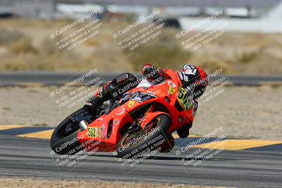 media/Mar-22-2025-CVMA (Sat) [[462c0ffedb]]/Race 3-Amateur Formula Open/